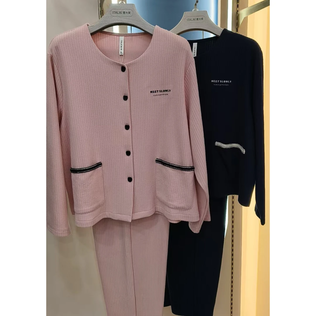 【岳姐姐】女士牛奶蛋白圆领开衫长袖舒适家居服睡衣套装6816