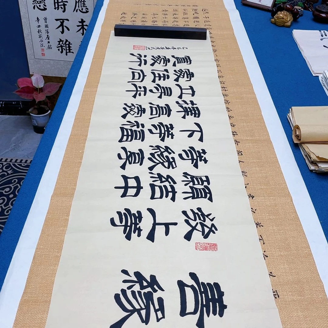 书法宣纸承诺纯手绘
