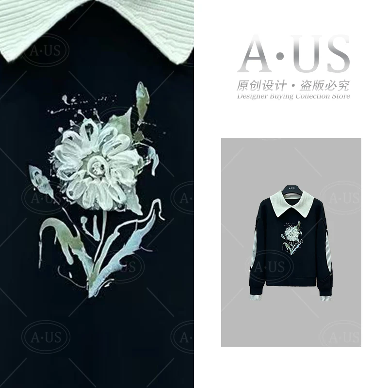 【编号23】<秋季系列>设计师款宽松版卫衣秋季长袖休闲百搭AUS-S091