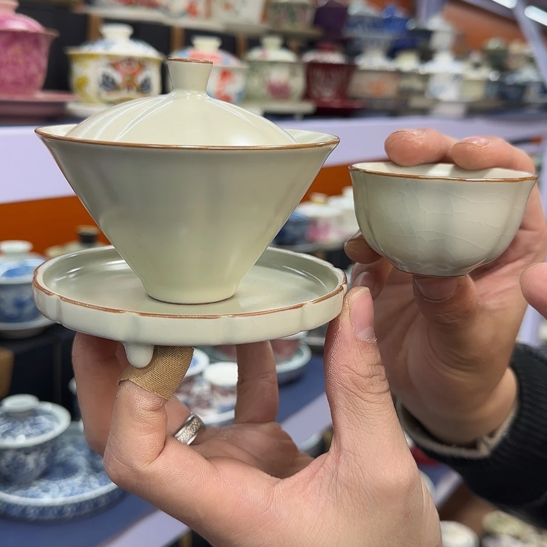 你在干什么啊你在干嘛呢你