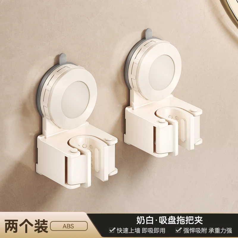 壁挂加厚免打孔防滑拖把夹挂拖把挂钩拖把架多功能收纳挂架挂钩