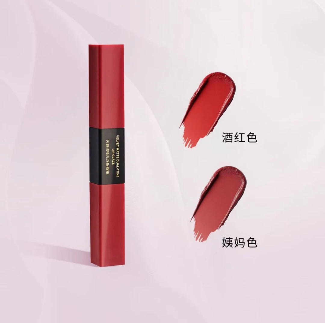 白玛嘎布天鹅绒双色 唇釉
