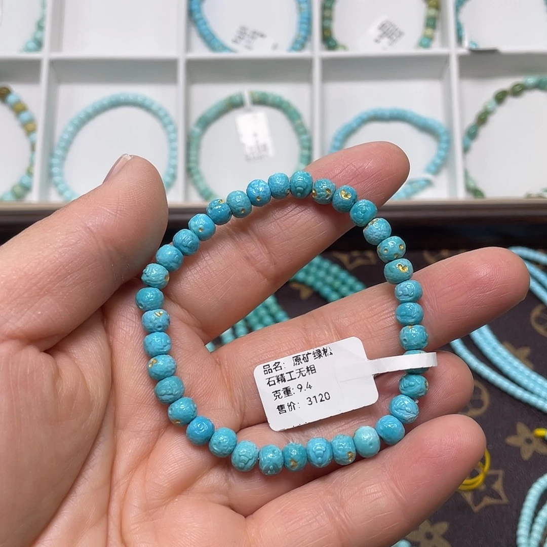 绿松石未镶嵌珠宝奇石005