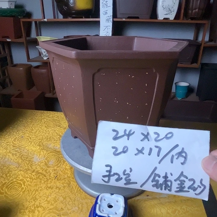 紫砂花盆紫砂花盆