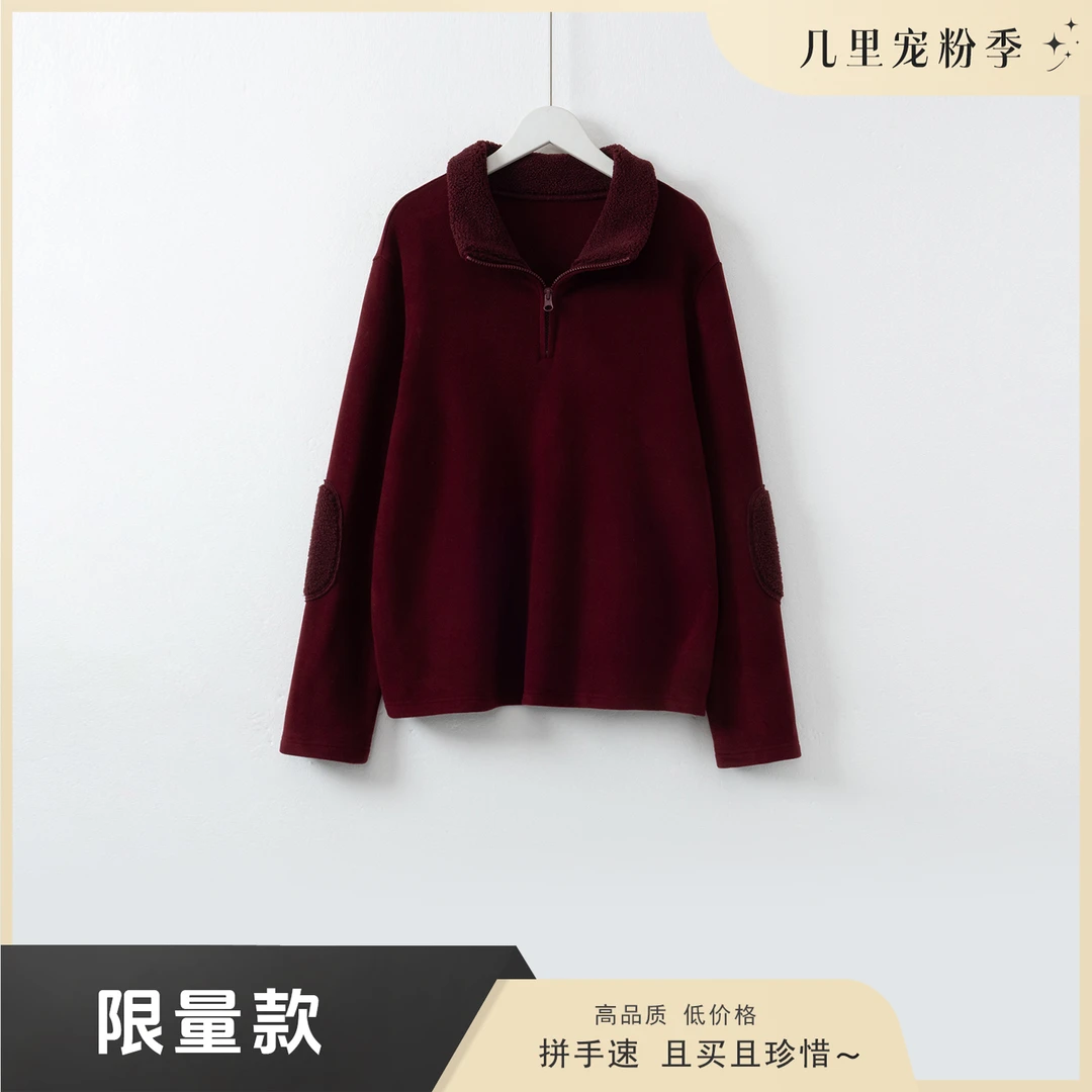 几里与麻 T恤孤品 G9011926