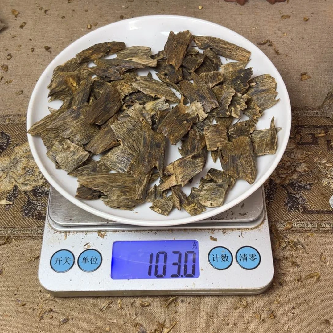 沉香碎屑沉香失*人紫棋103 克