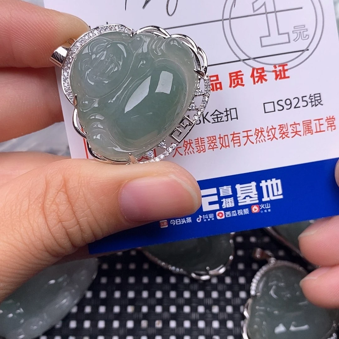 颈饰银S925镶嵌翡翠