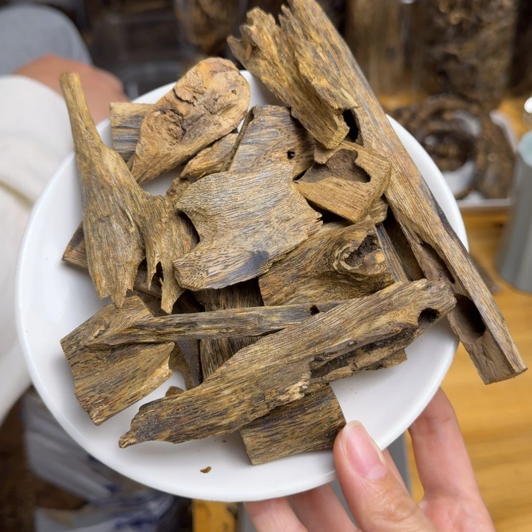 沉香沉香碎屑白棋虫漏碎料100克➕多样性发货