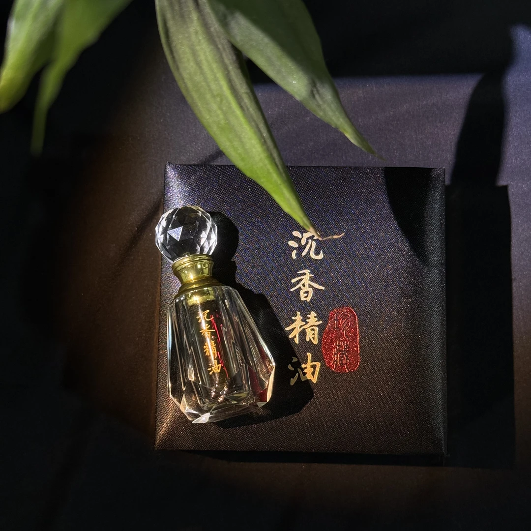 批发棋楠沉香精油香薰超临界co2提取奇楠沉香精油纯油原油无稀释