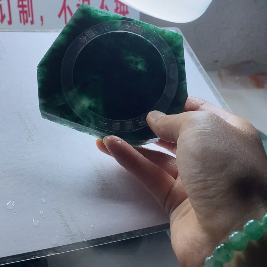 定制石英质玉（非洲翠）天然非洲翠私人订制