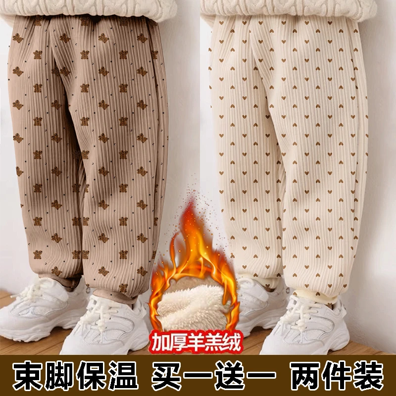 儿童秋冬季加绒加厚保暖锁温灯芯绒裤子中大童满印印花束脚裤童装