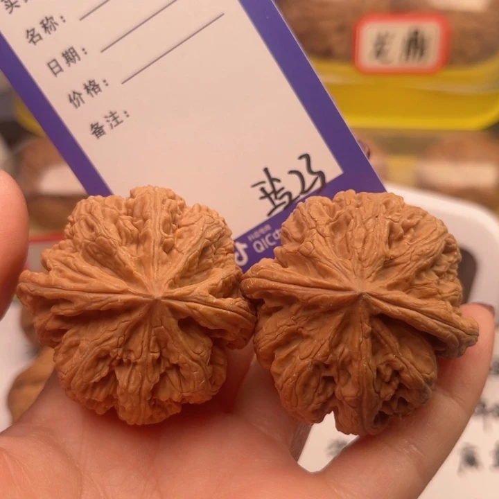 文玩核桃吊坠这****好文玩核桃吧件23