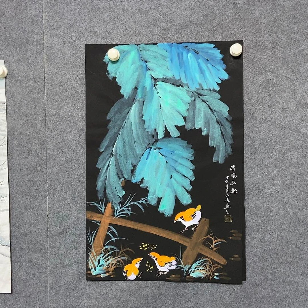 国画四尺三开一副