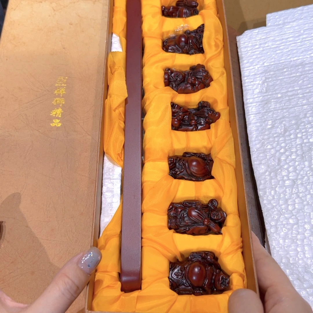 瓷器周边默认瑕疵1
