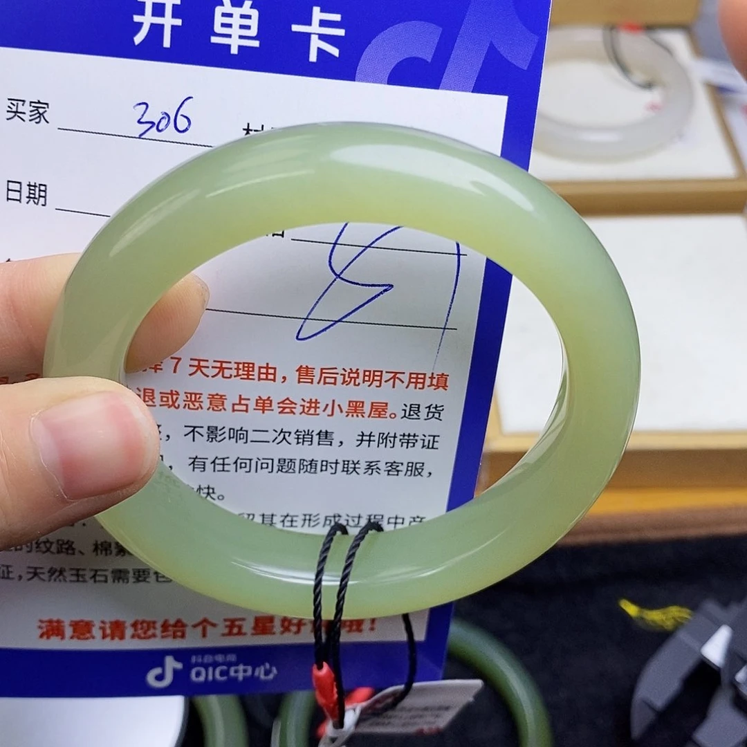 和田玉手镯未镶嵌sy