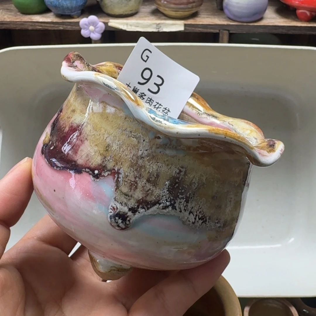 陶瓷艺术设计与制作