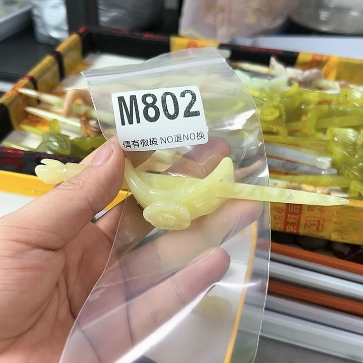蛇纹石玉发饰合金甜*