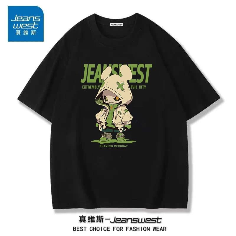 真维斯纯棉T短袖男女国潮宽松潮牌凉感体恤夏季上衣服宽松半袖t恤