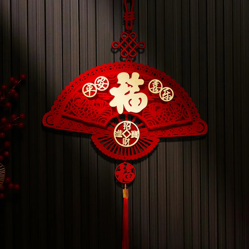 春节福字挂件2025新年装饰蛇年过年客厅大号中国结大门高档挂饰