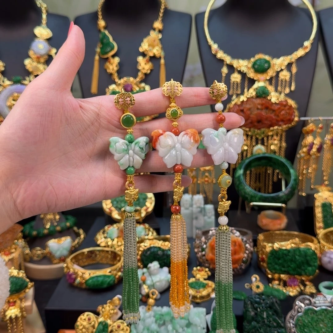 翡翠未镶嵌颈饰压襟吊坠（三选一）