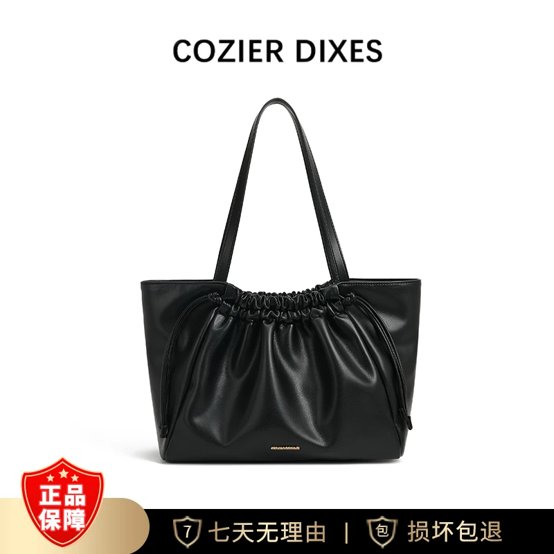 新款女士大容量单肩托特包 DFN382-黑色 D