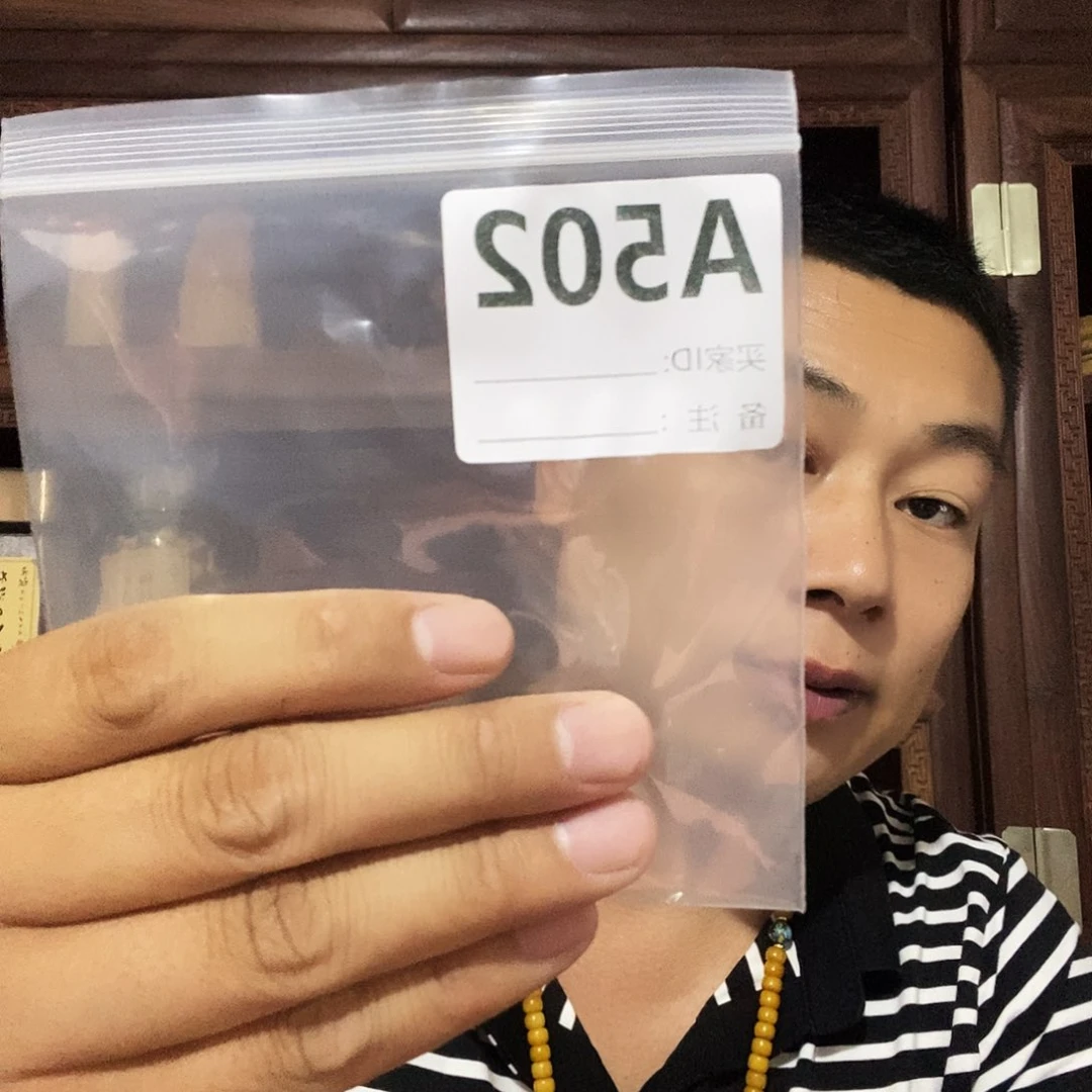 无***巅大果紫檀（缅甸花梨）502