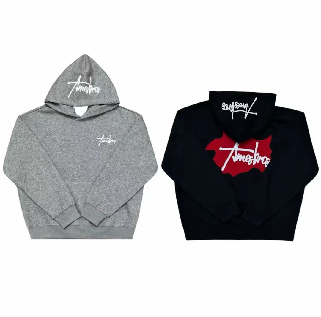 【子政同款】黑灰两色NB篮球加绒休闲运动带帽奥粒绒儿童卫衣480