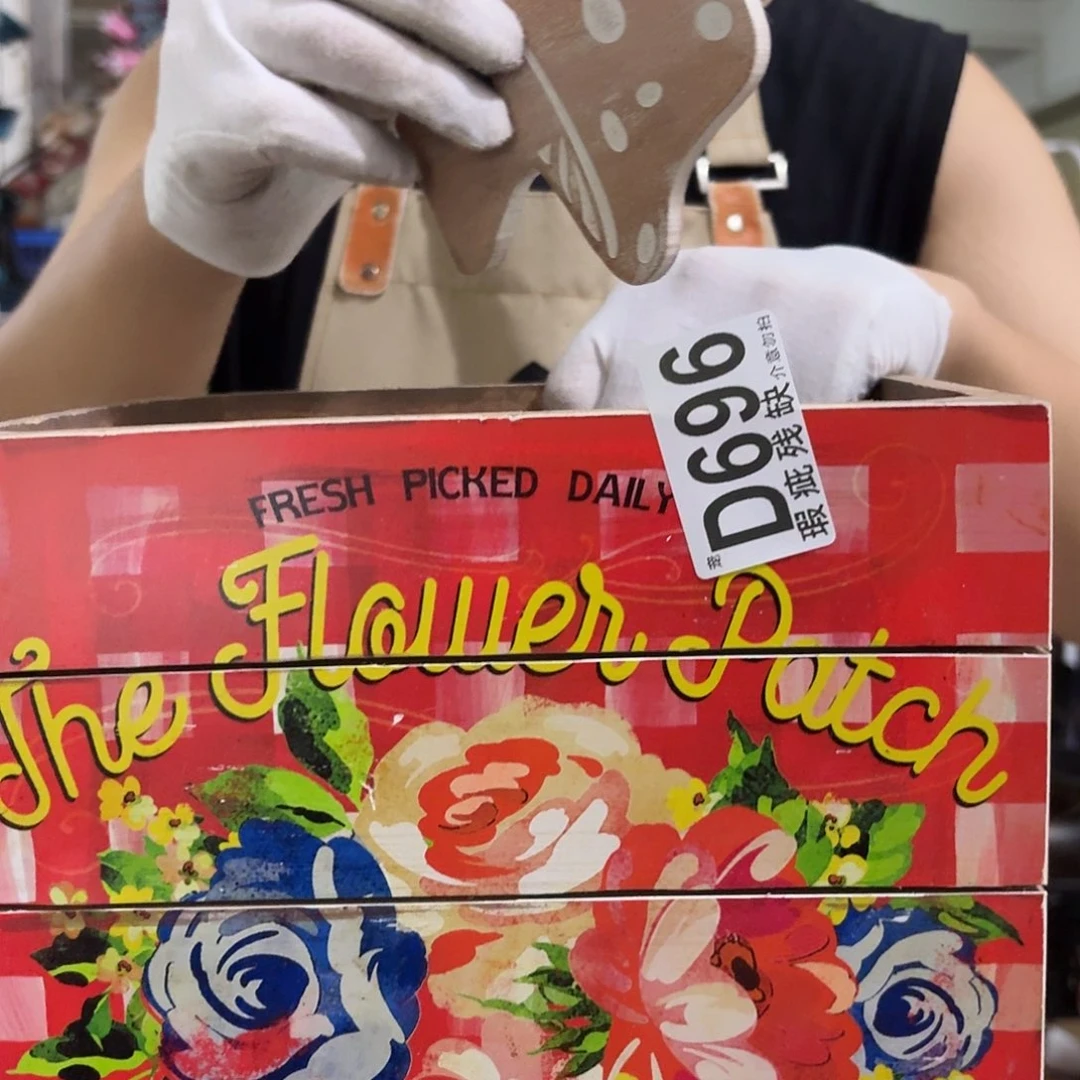 核桃木/黑胡桃（胡桃木）