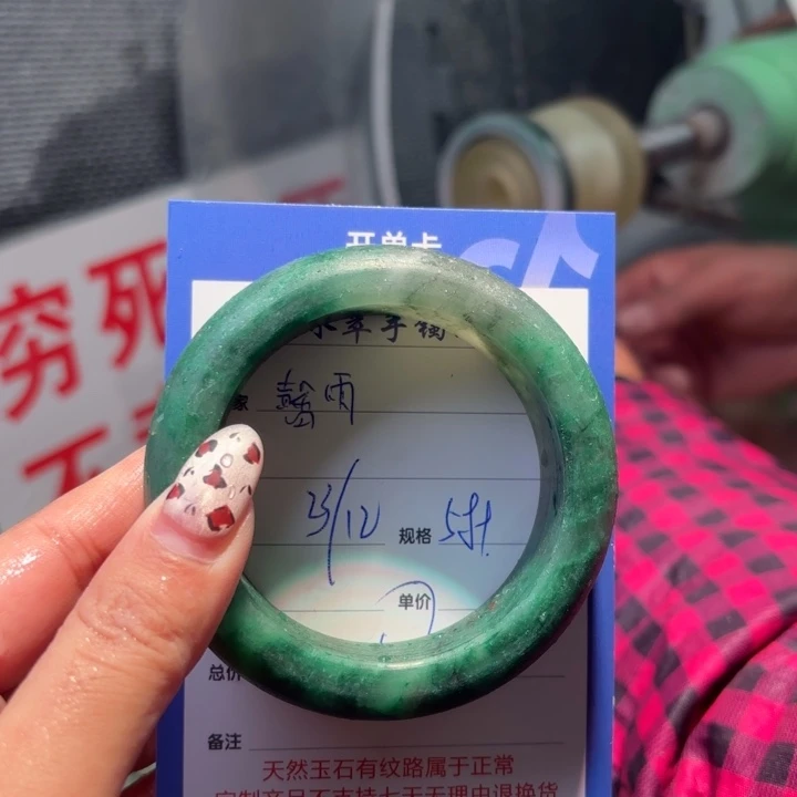 馨****定制石英质玉定制