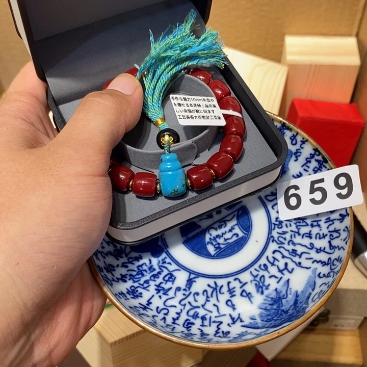 楼***三其他659。