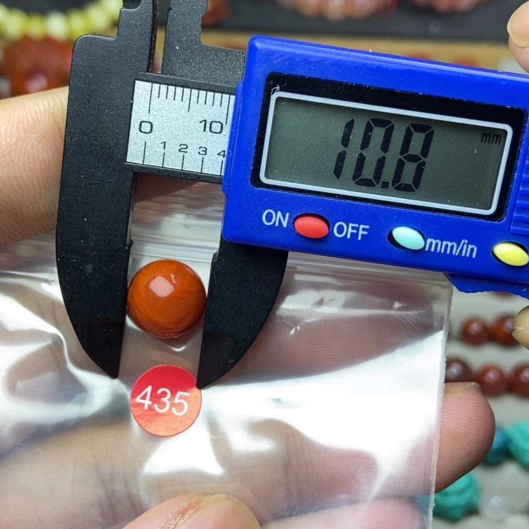 南红玛瑙未镶嵌南红玛瑙有瑕疵