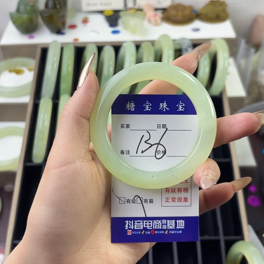 蛇纹石玉手镯未镶嵌.**.