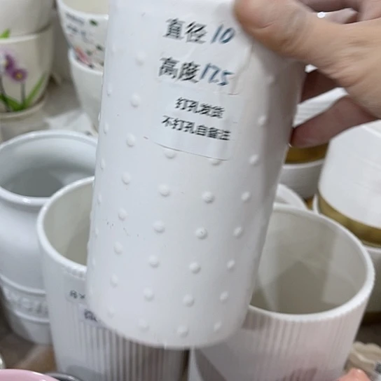 多肉绿植陶瓷花盆9.9包邮，有孔