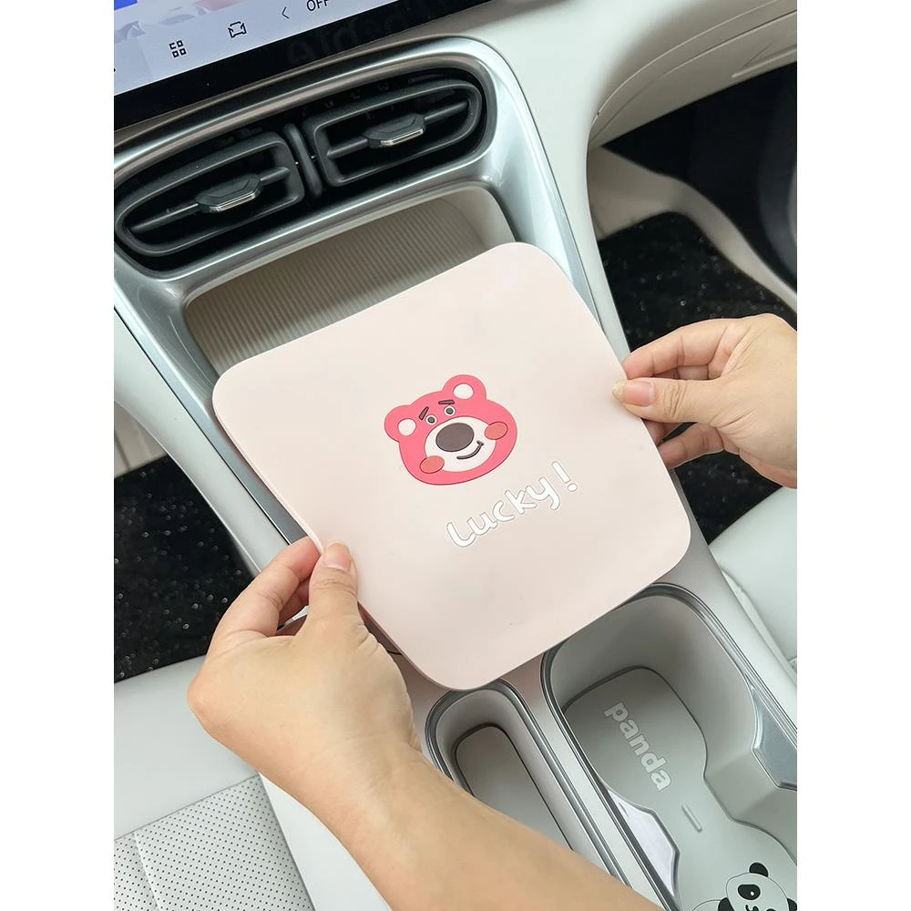 可爱熊吉利星愿内饰防护垫25新款中控垫汽车内饰用品水杯垫改装件