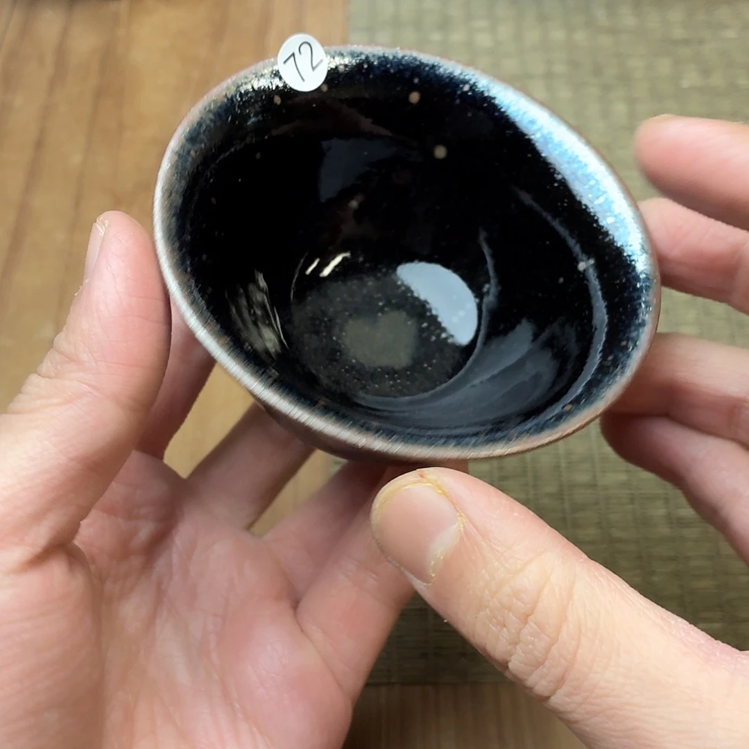 茶盏松风渡建盏柴烧