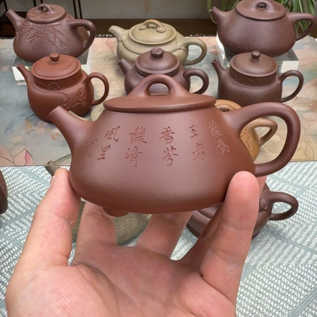 茶壶紫砂微瑕 平盖 紫泥  180cc