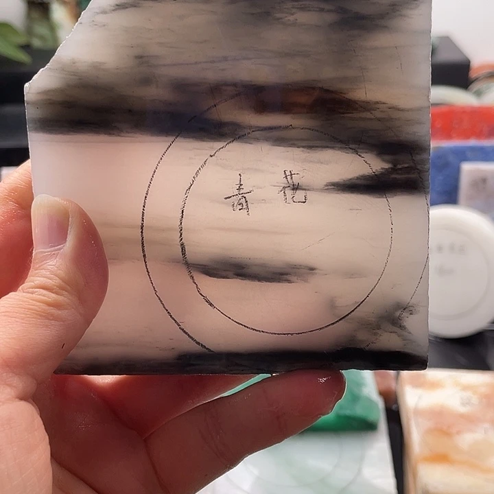 石英质玉未镶嵌手镯定制