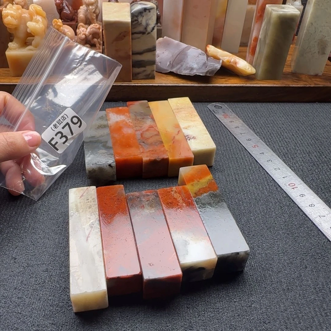 美***客老挝石老挝 老挝 老挝