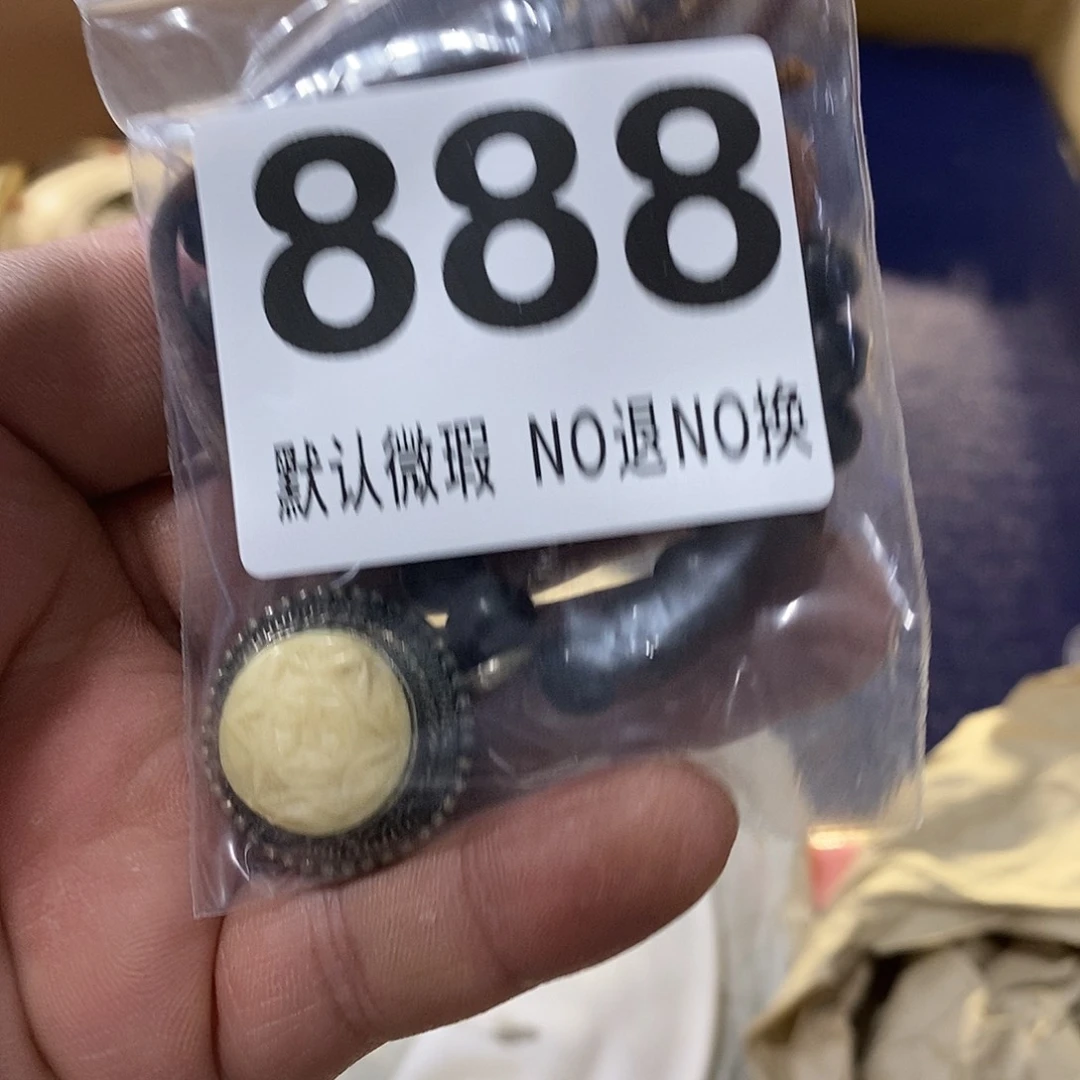 我***友茶盏哈哈我真的好