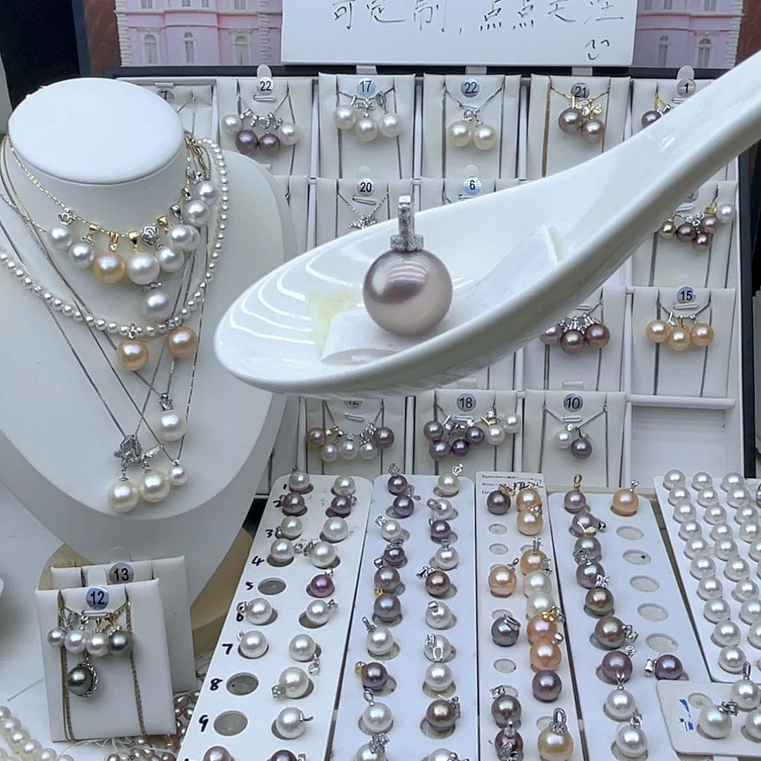 银S925镶嵌海水珍珠淡水珍珠