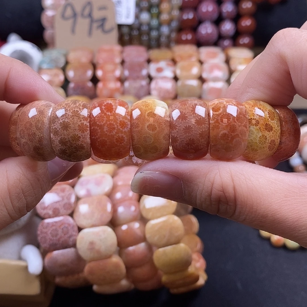 硅化珊瑚（珊瑚玉）未镶嵌手牌 双十一大破价21