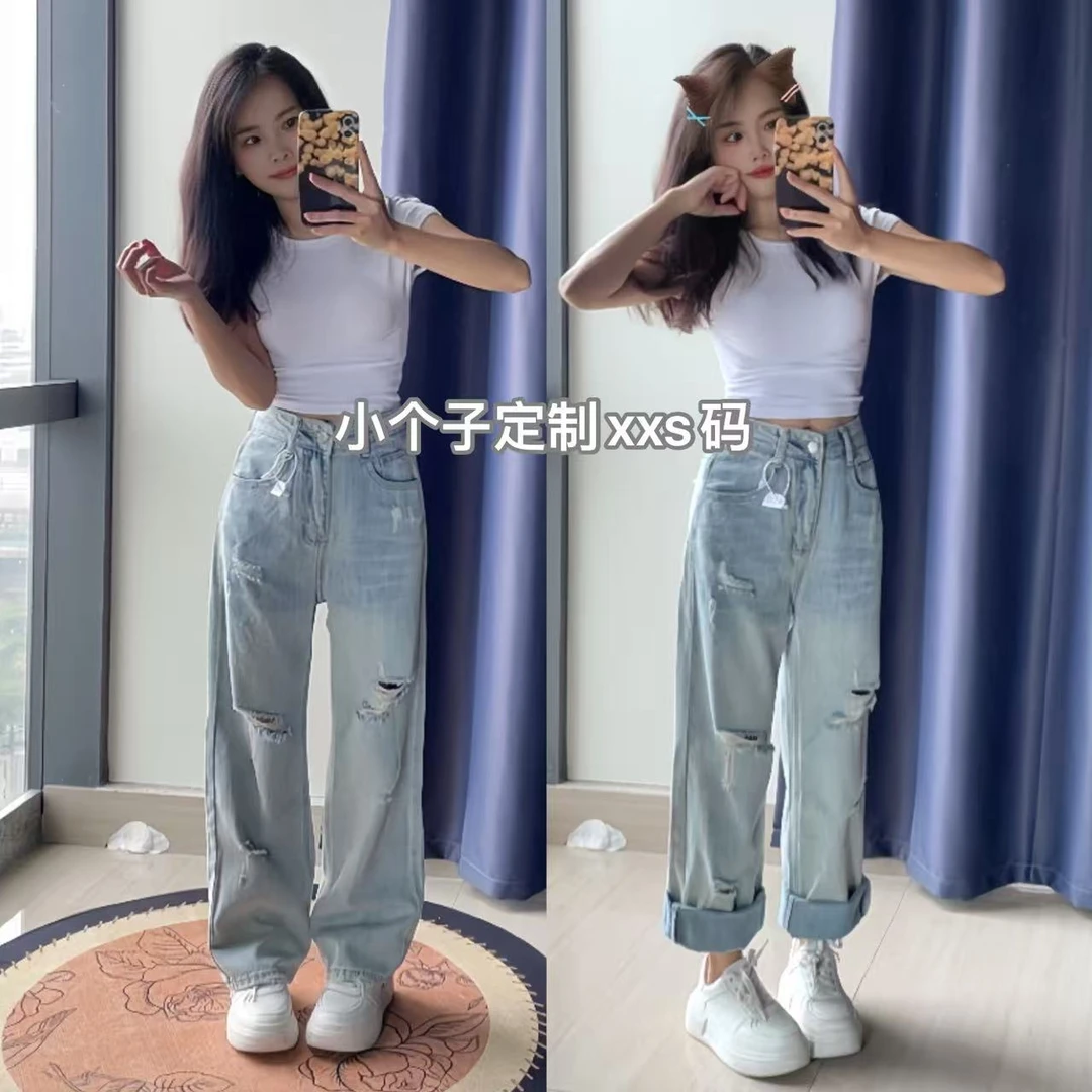 145小个子破洞牛仔裤xxs码夏季直筒窄版九分拖地裤