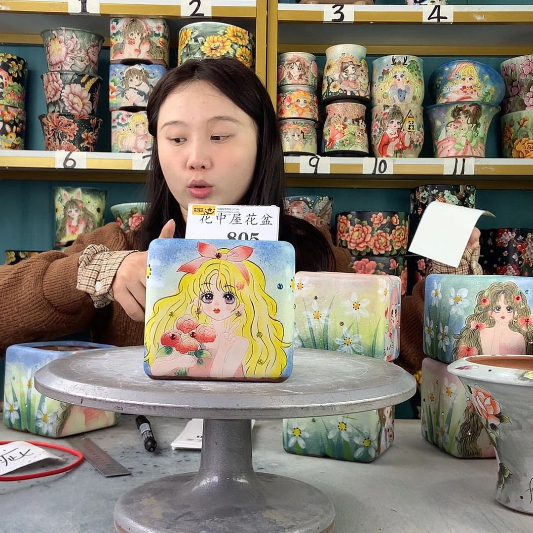 小***鱼陶景德镇手工花盆805