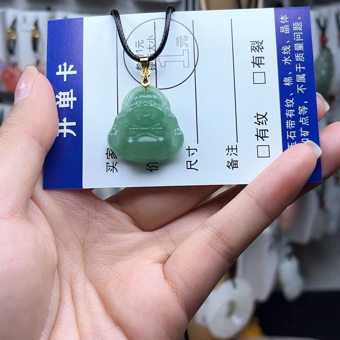 颈饰未镶嵌石英质玉