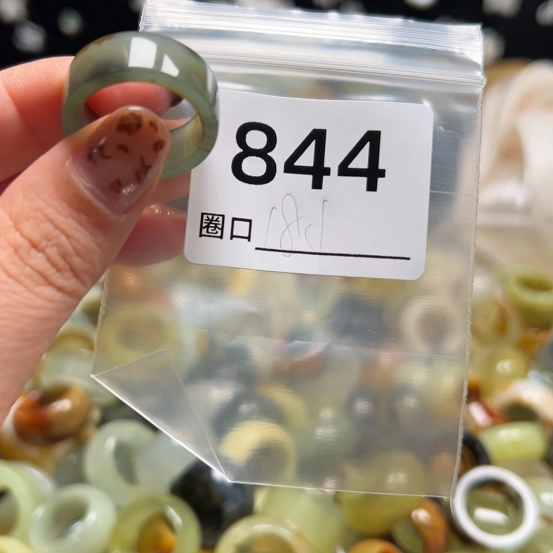 0***糖蛇纹石玉未镶嵌戒指