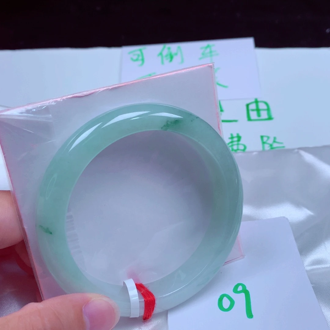 未镶嵌手镯翡翠缅甸天然A货翡翠手镯60