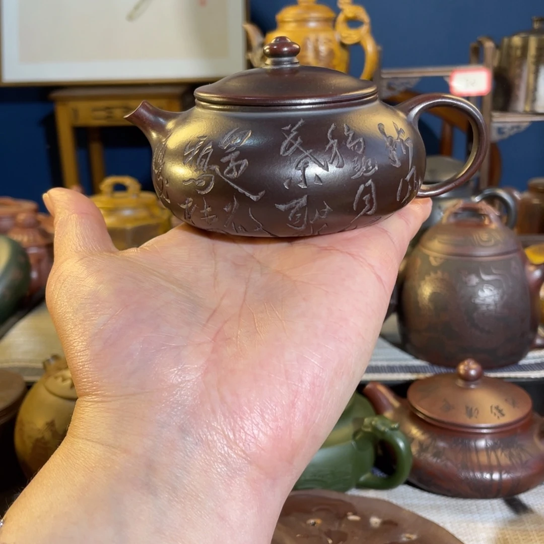 紫砂茶壶紫砂艺术