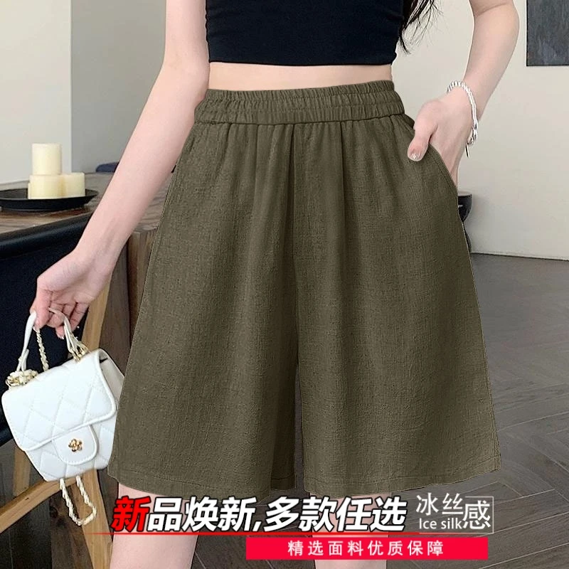 大码工装收腹短裤女夏季2025年新款微胖mm高腰休闲五分裤阔腿热裤