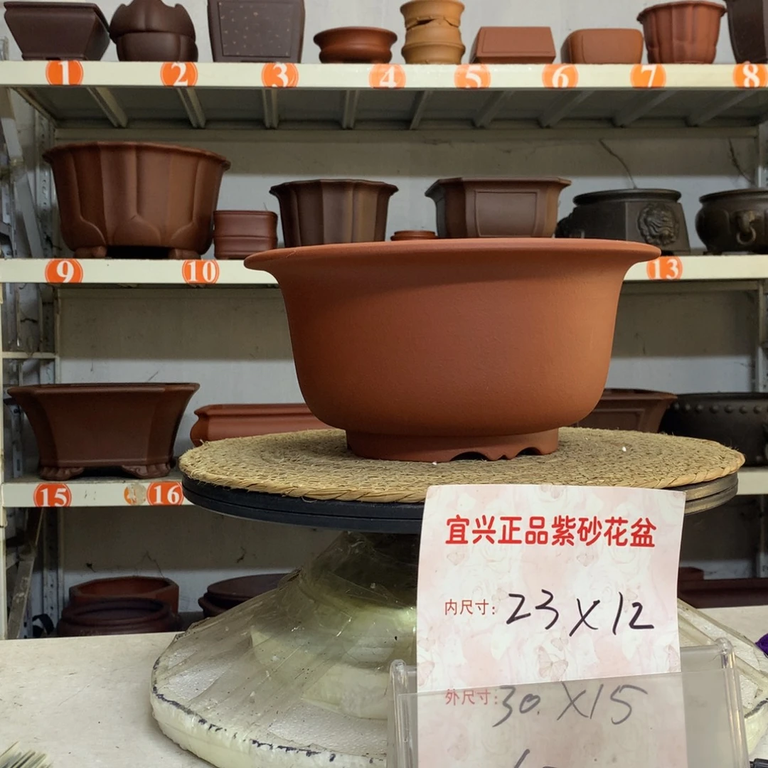 精品紫砂花盆包邮