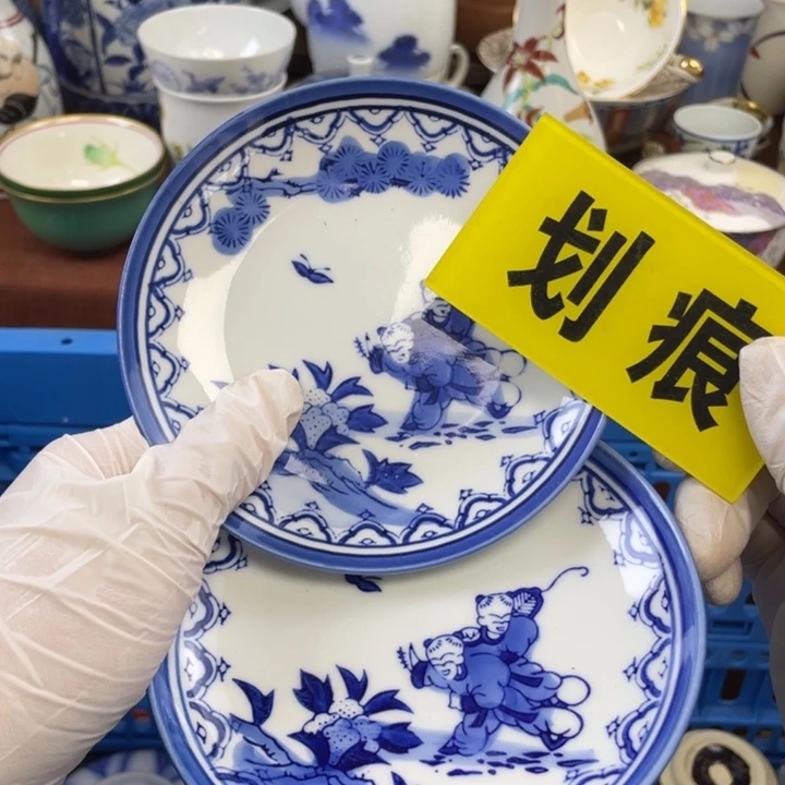 他家瓷器真美…开播的